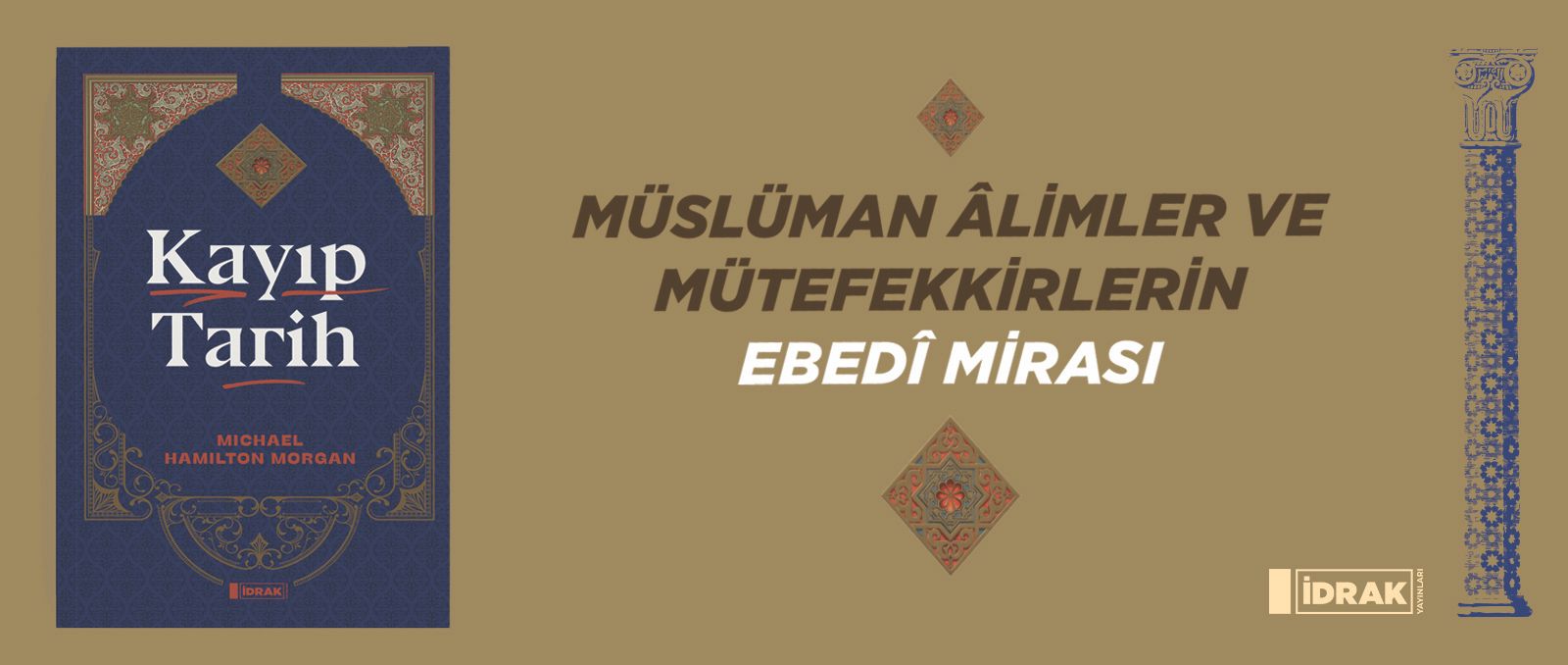 WhatsApp Image 2025-04-17 at 12.32.28