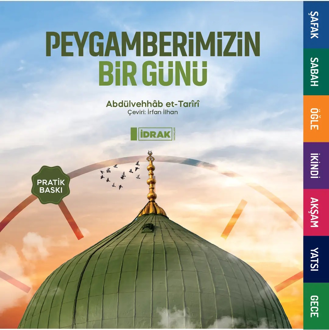 Peygamberimizin Bir Günü (Pratik Baskı) Peygamberimizin Bir Günü (Pratik Baskı) kapağı
